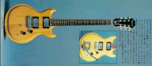 Epiphone Olympic (Japan)