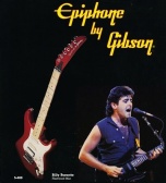 Epiphone By Gibson
