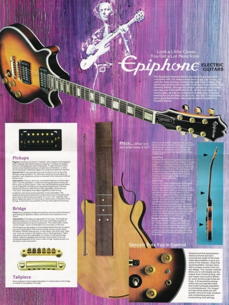 File:1979catalogPage2A.jpg